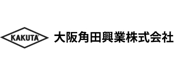 大阪角田興業ロゴ